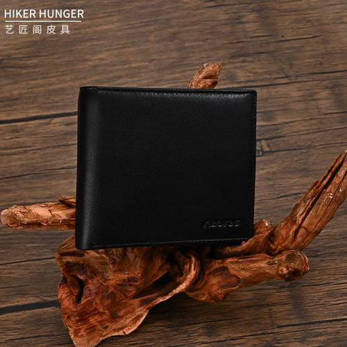 6686体育特邀作者Sandra