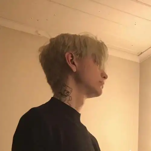 6686体育合作伙伴Sebastian