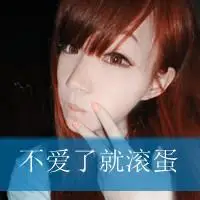 6686体育银牌作者凉秋瑾言