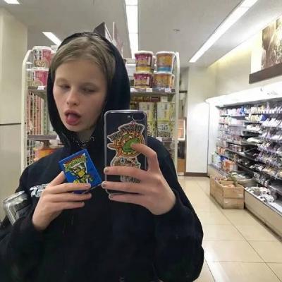 6686体育合作伙伴Julia