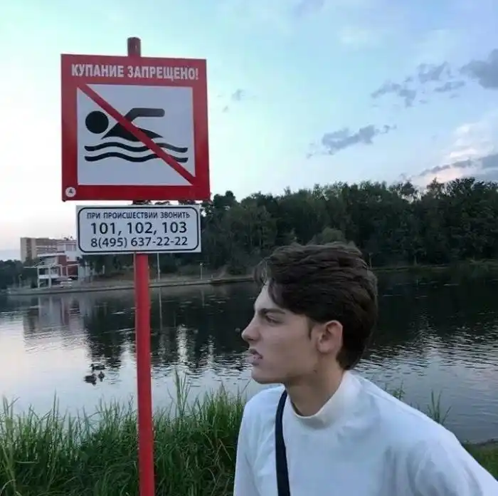 6686体育金牌作者Alfie