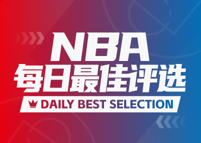 NBA Daily Best: Curry ทำคะแนนได้ 49 แต้ม, Harden ทำแต้มได้ 41 ทริปเปิลดับเบิ้ล, Towns ได้ 31 แต้มในช่วงพักครึ่ง