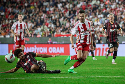 อันตัลยาสปอร์ vs กาลาตาซาราย