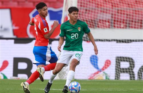 ชิลี vs โบลิเวีย