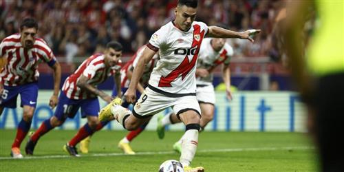 ราโย บาเยกาโน่ vs เรอัล มาดริด