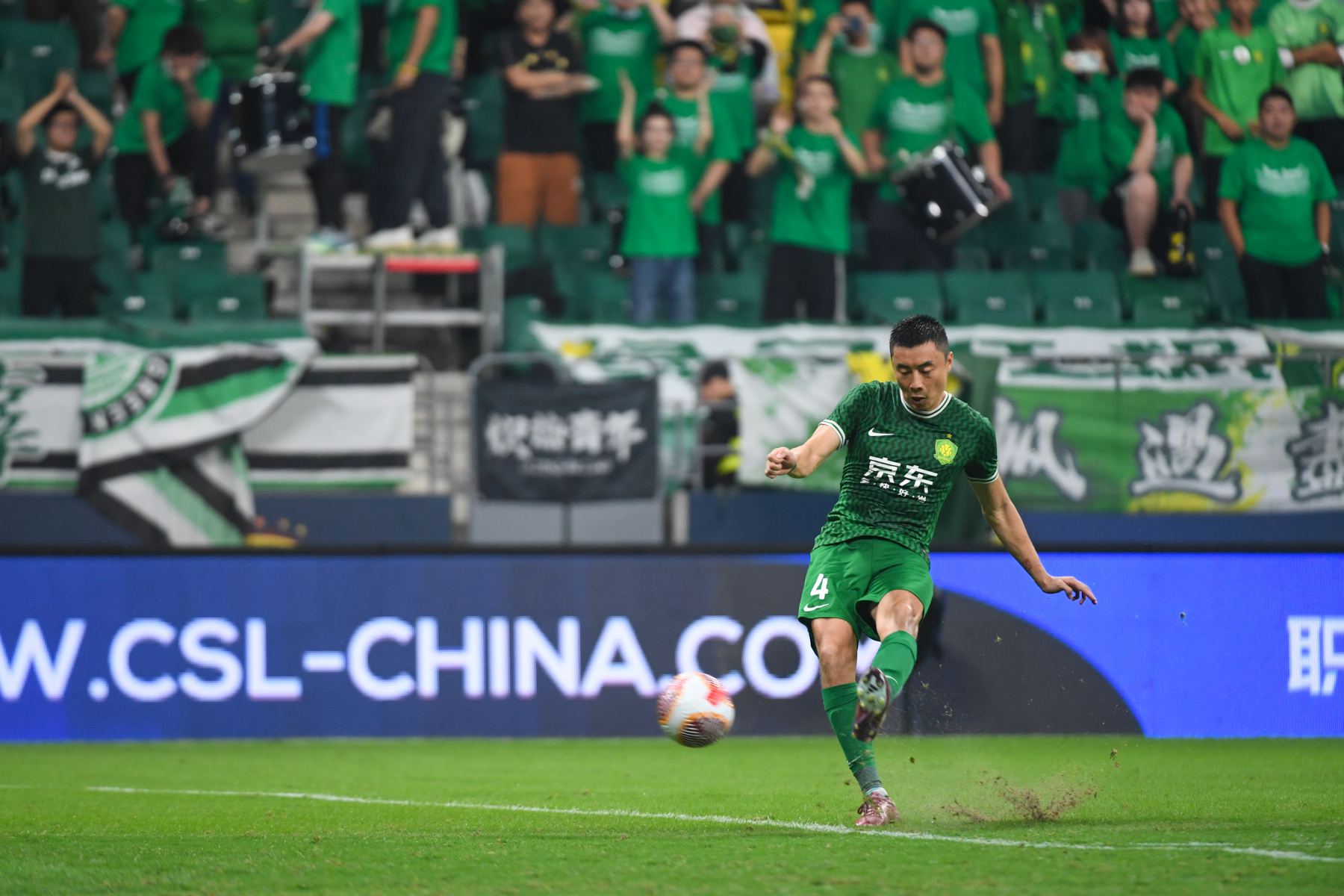 Beijing Media: ทีม Guoan ลงเล่นนัดกระชับมิตรกับ Tianjin Tigers เมื่อวันที่ 14 และ Li Lei ไม่ได้มีส่วนร่วมในการฝึกซ้อมในวันนี้
